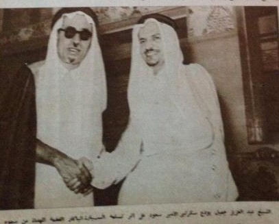 Crown Prince Saud inaugurates Abdulaziz Jameel Factories