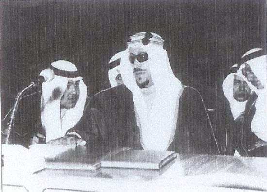King Saud as Head of the Saudi delegation at the Arab summit conference,