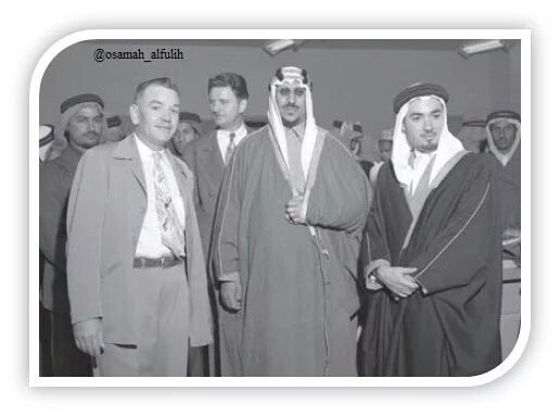 الملك سعود وفهمي بصراوي  أول بث تلفزيوني في السعودية  في شهر سبتمبر 1957م من الظهران