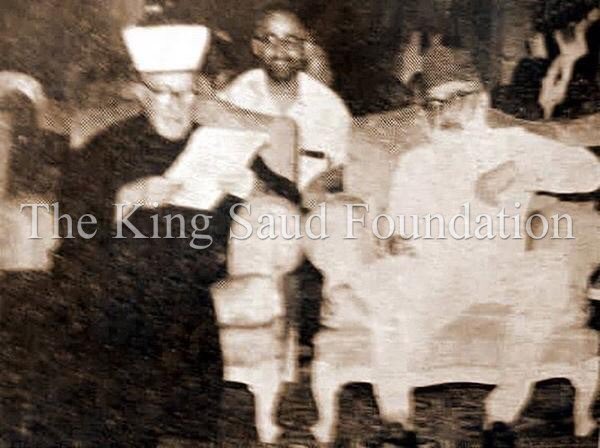 الشيخ أمين الحسيني والشيخ الموجودين يشاركان في مؤتمر القمة الإسلامي في مكة المكرمة الذي ترأسه الملك سعود ١٩٥٥