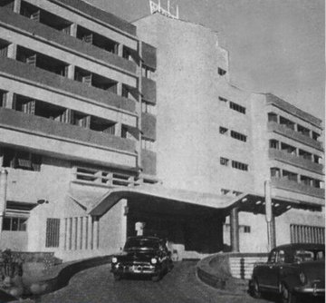 فندق زهرة الشرق  الرياض 1960 م . مجموعة صور كيث ويلر . افتتحه الملك سعود بعد عصر يوم الأربعاء 1378/3/24 هـ .