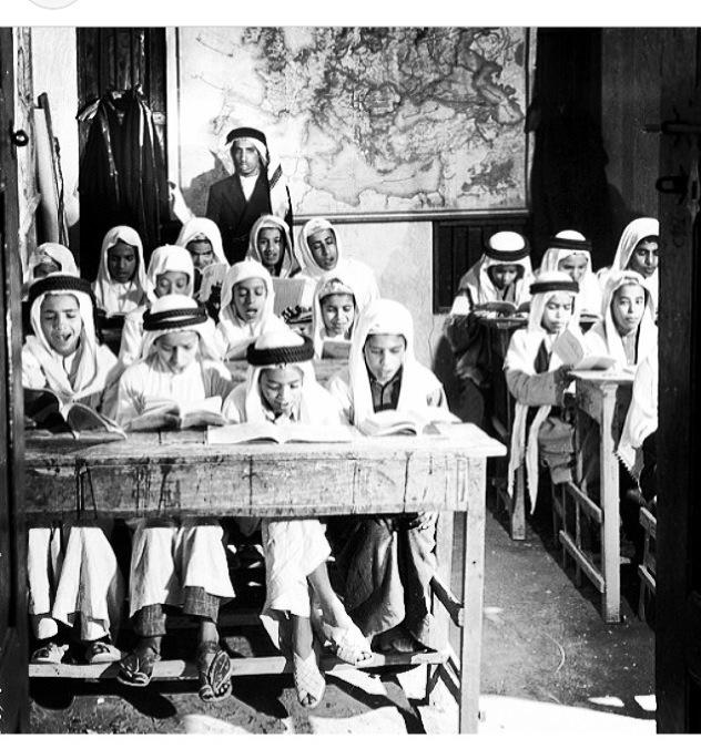 A Class during the reign of King Saud. Photo By: ARAMCO