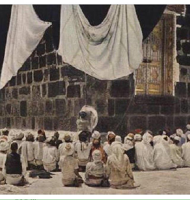 The Holy Kaaba during the first expansion