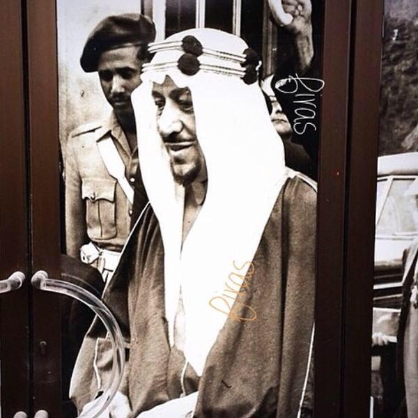 King Saud and his personal guard, Colonel Ali bin Rada'an Al Mezewi