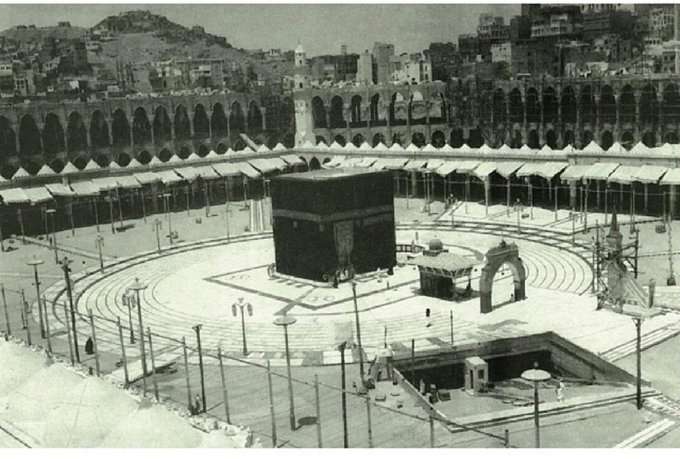The Expansion during the reign of King Saud