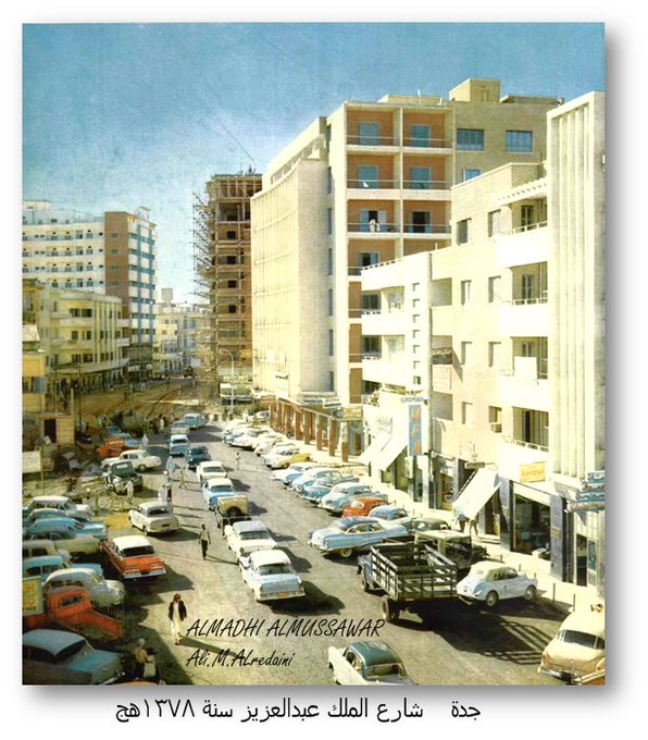 جدة شارع الملك عبدالعزيز1378هـ