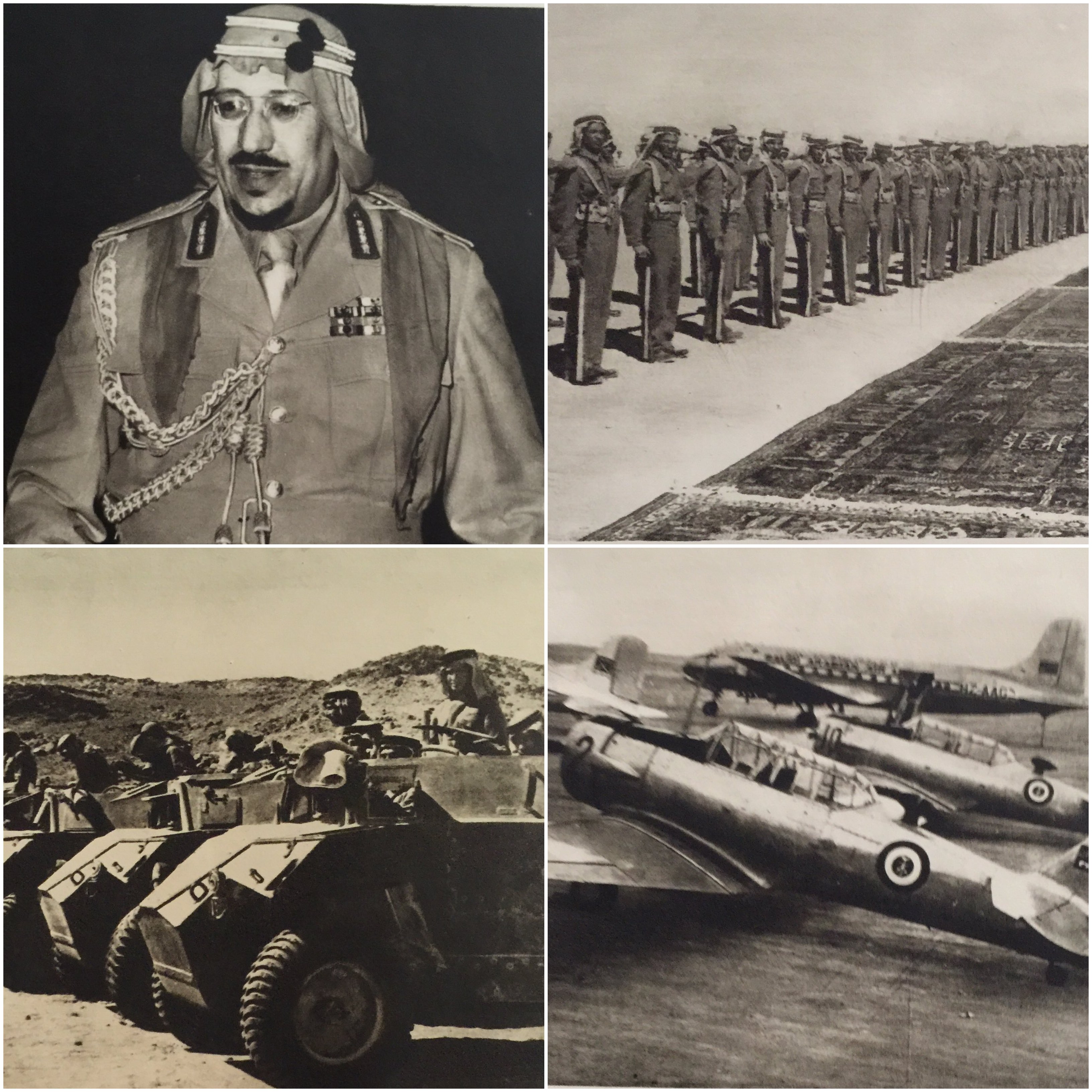 الملك سعود القائد الأعلى ل القوات المسلحة ،و الجيش السعودي النظامي مع الطيران السعودي و القوات المدرعة ١٩٥٤