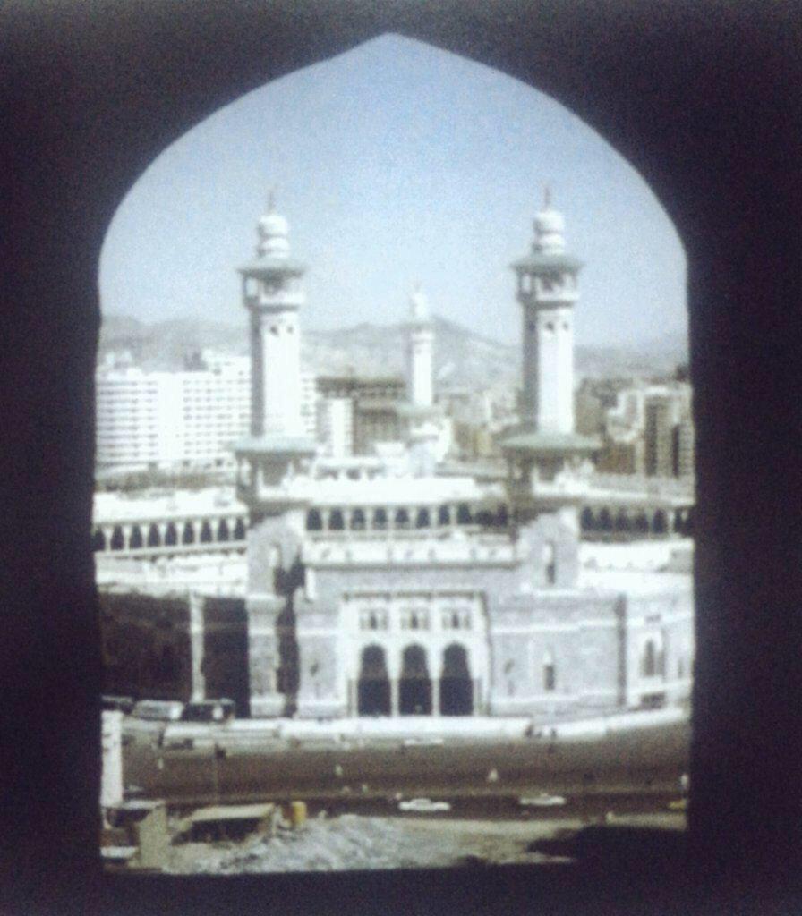 The Gate of King Saud at the Grand Mosque in Makkah during the first expansion