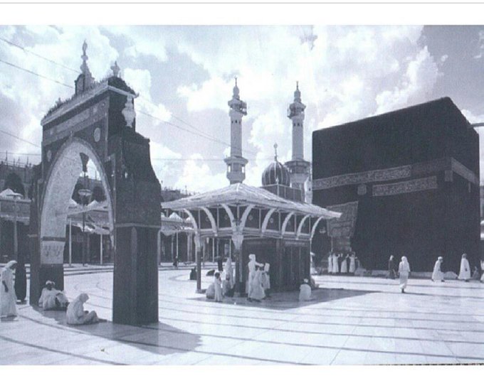The first expansion of the Grand Mosque in Makkah