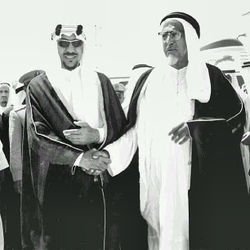 King Saud with Prince of Qatar Sheikh Ali Al Thani