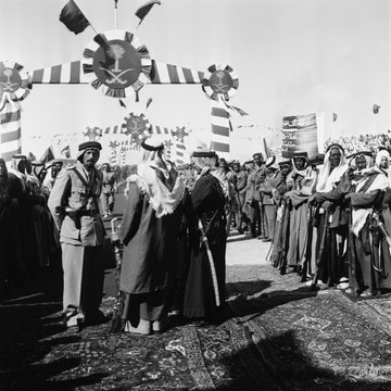حفل استقبال الملك سعود خلال وصوله 1954م