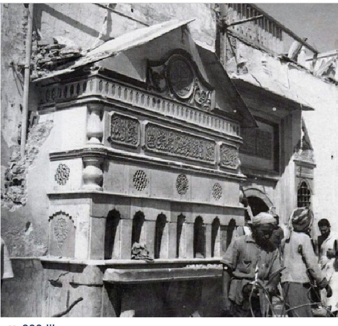 The Fresh water coolers constructed by King Abdulaziz at the Grand Mosque in Makkah