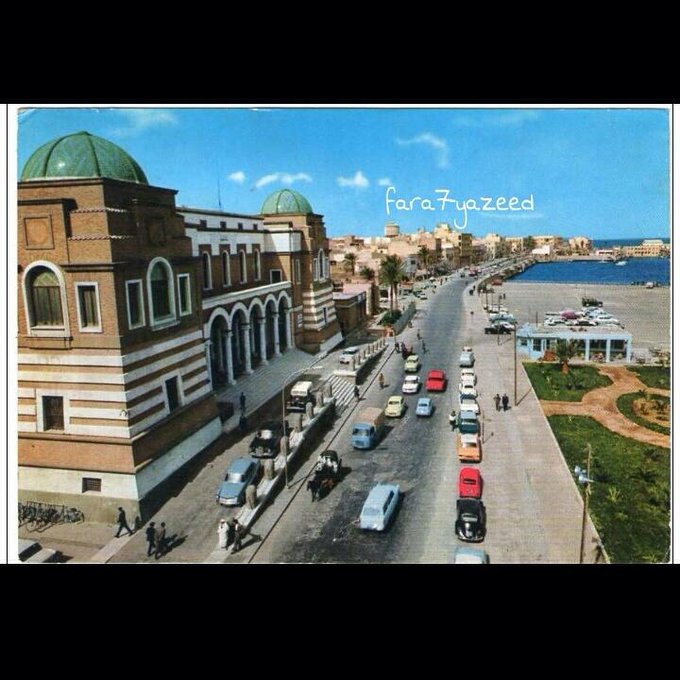 شارع الملك سعود بطرابلس ليبيا