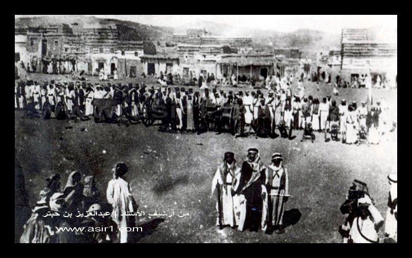 Pictures of the celebration of the people of Abha with the late King Saud, King of the Sea in the center of Abha in 1373