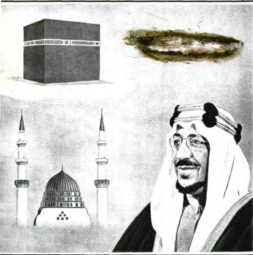 قافلةالزيت #الملك_سعود رحمه الله ⁧‫#ذو_الحجة‬⁩ ١٣٧٣ ...jpg