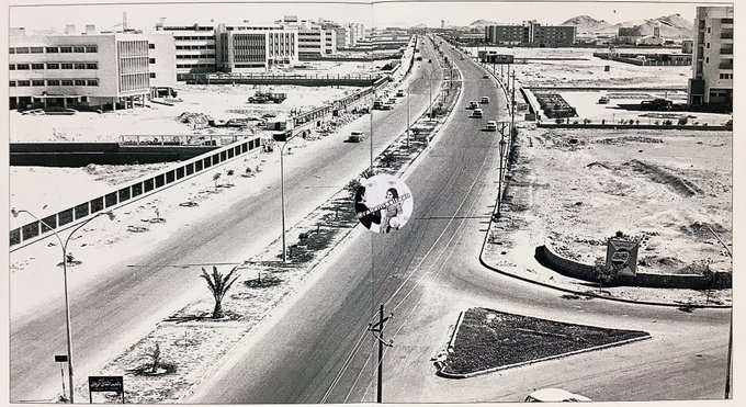 شارع في الرياض 1958