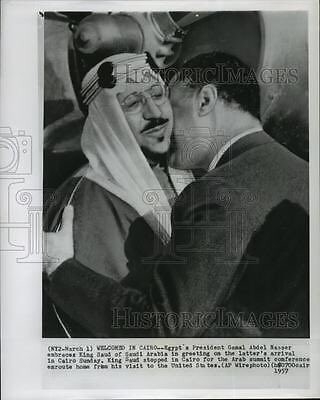King Saud and President Jamal Abdul Nasser of Egypt 1957 .