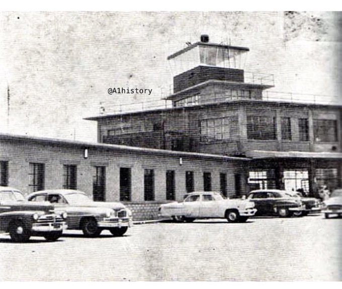 مطار الملك عبدالعزيز في  جدة ١٩٥٥  عهد الملك سعود