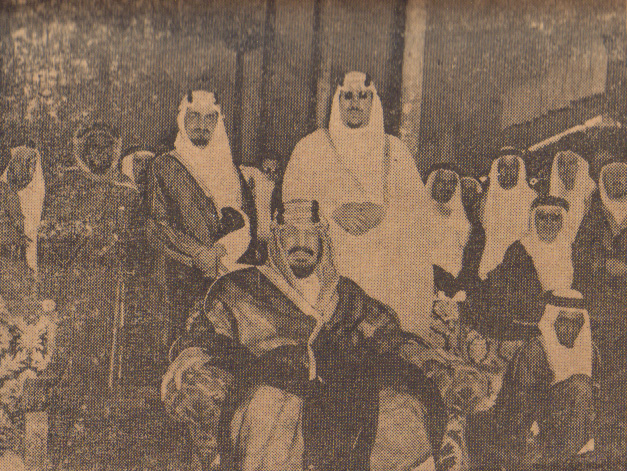 King Abdulaziz with Crown prince Saud and Prince Faisal.
