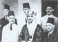 Crown Prince Saud with Talaat Harb Pasha during his firdst visit to Cairo. 1926