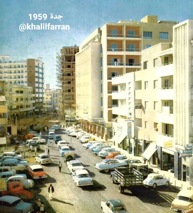 جدة شارع الملك عبد العزيز 1959م
