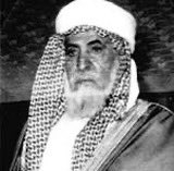 برجس المريبض 2.jpg
