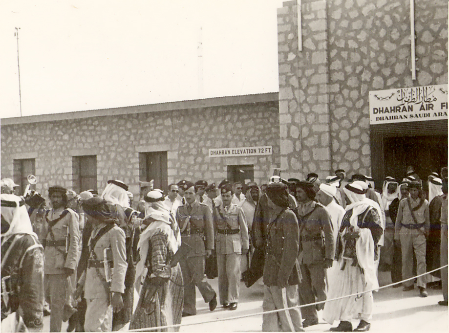 مطار الظهران 1948م