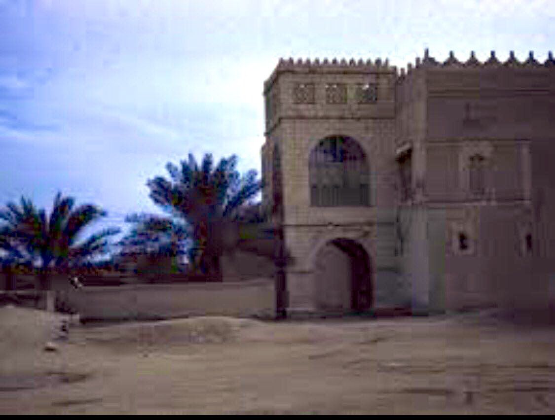 ‏قصر ولي العهد في المربع.jpg