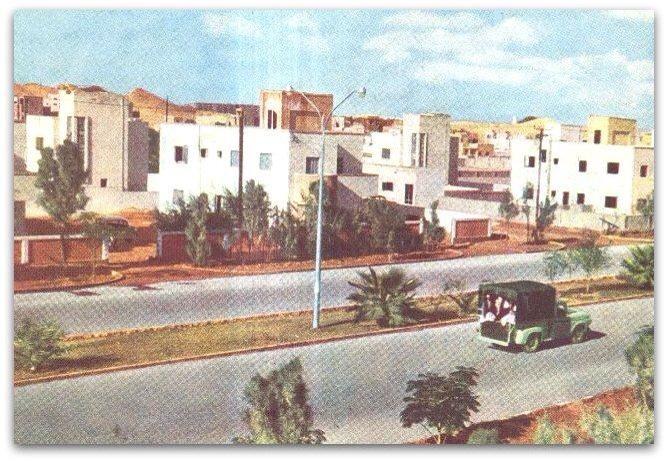شارع الملز الذي بناه الملك سعود رحمه الله ليكون سكنا لموظفي الوزارات التي نقلت الى الرياض, مجلة العربي في 1/2/1960