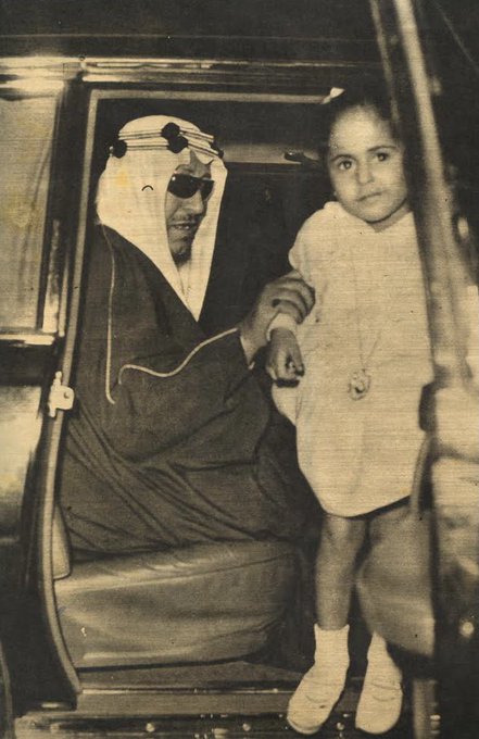 King Saud and his daughter Princess Nuzhah bint Saud upon his arrival at the Shepherd’s Hotel in Cairo, coming from Greece in 1967.
