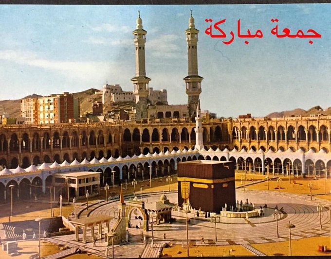A postcard from the era of the first expansion of the Sacred Mosque, photographed by Azmat Sheikh, a Kuwait‑based photographer known for his illustrated works on Saudi Arabia.