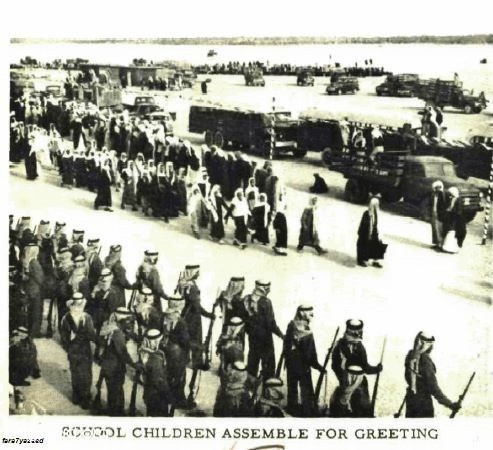 Glimpses from King Saud’s—may God have mercy on him—visit to the Eastern Province in the year 1377 AH.