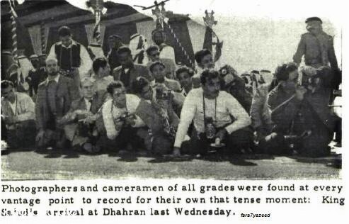 Foreign and Saudi photographers waiting for the arrival of King Saud—may God have mercy on him—in Dhahran in 1954.