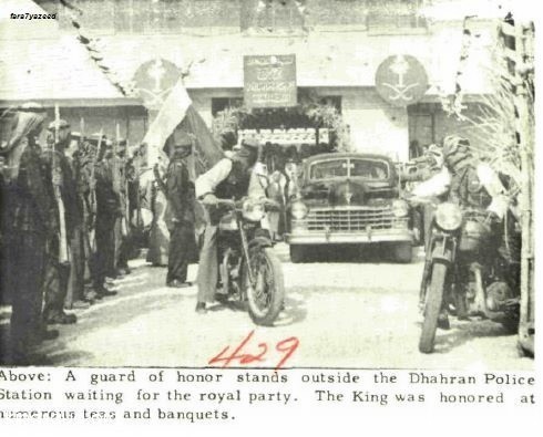 The arrival of King Saud—may God have mercy on him—at Dhahran Airport, where he was received by the Honor Guard, in 1954.