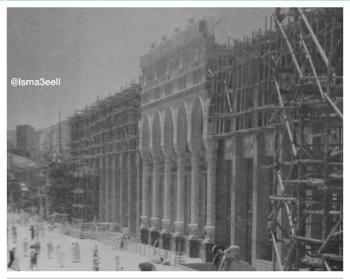 The structural works of the Sa‘i expansion between al‑Ṣafā and al‑Marwah, undertaken as part of the broader expansion and redevelopment of the Sacred Mosque initiated under King Saud—may he rest in peace.