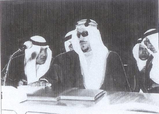King Saud as Head of the Saudi delegation at the Arab summit conference