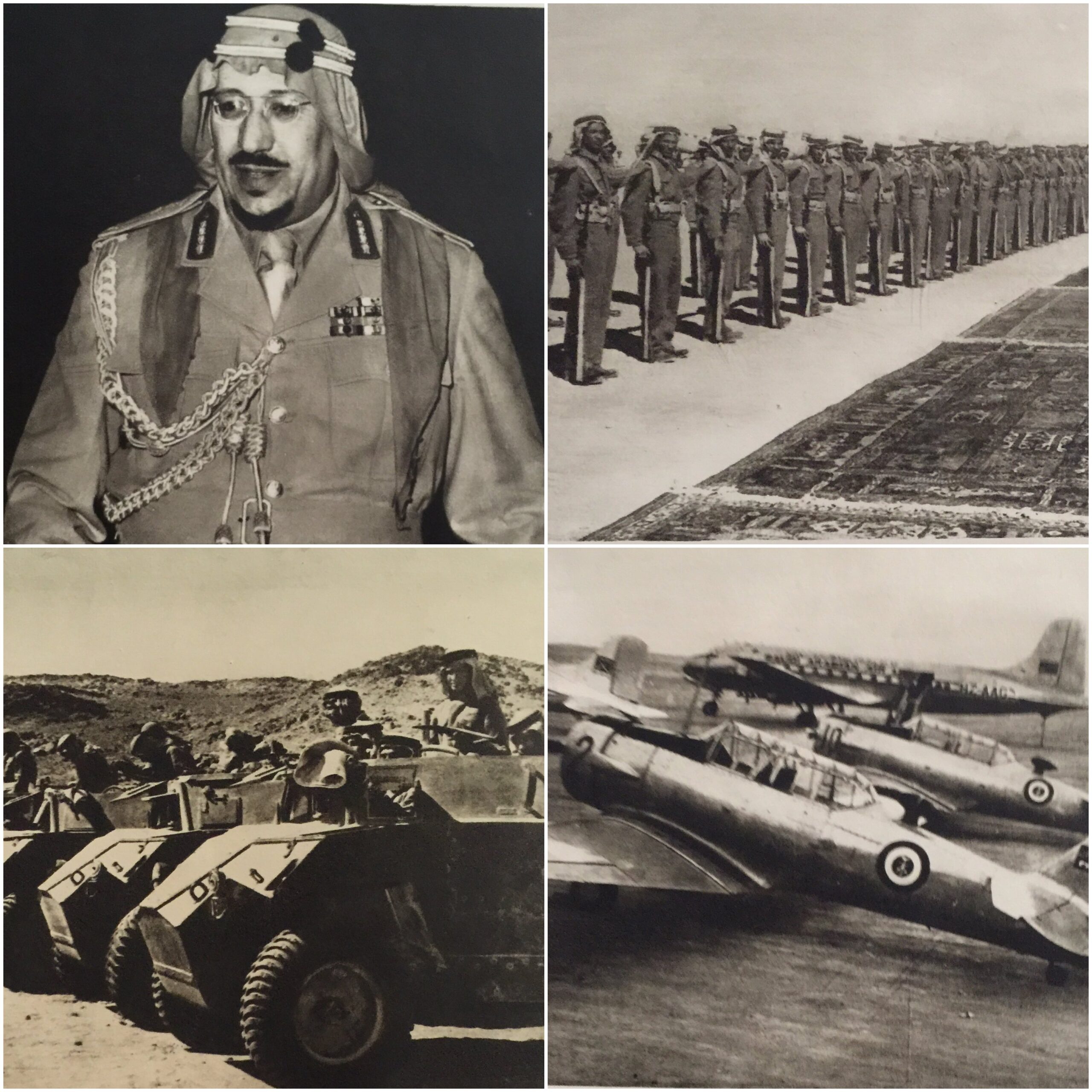 King Saud, Supreme Commander of the Armed Forces, with the regular Saudi Army alongside the Saudi Air Force and armored units in 1954.