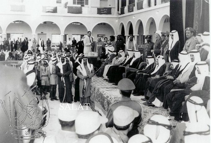 King Saud bin Abdulaziz Al Saud Sheikh Khalifa bin Hamad Al Thani during his visit to Qatar 1959