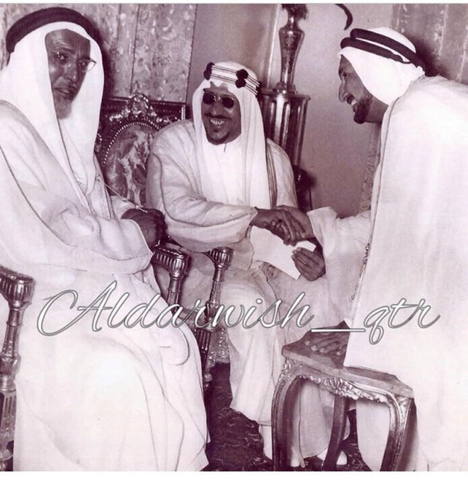 King Saud with the Amir of Qatar, Sheikh Ali bin Abdullah Al Thani, and Abdullah bin Duraish Al‑Duwaiysh in Qatar — may they rest in peace.
