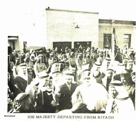 King Saud—may God have mercy on him—departing for Dhahran in 1954 from Riyadh Airport, Kingdom of Saudi Arabia, en route to the Eastern Province (al‑Sharqiyyah), al‑Hofuf.