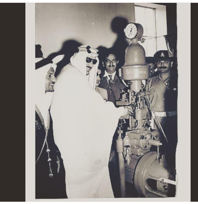 King Saud Visits Pakistan Dargai Power House