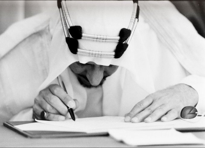 King Saud signing the resolutions of the Arab Solidarity Agreement during the Arab Summit held in Beirut in November 1956.