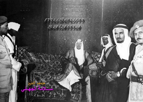 King Saud’s 1958 arrival in Al‑Madinah, received by Governor Abdullah Al‑Sudairi, followed by a reception at the Al‑Khuraiji residence.