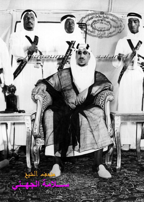 Al‑Madinah Al‑Munawwarah welcoming King Saud — may he rest in peace — during his visit in 1958.