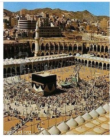 The final stages of the expansion of The Grand Mosque by King Saud - 1963