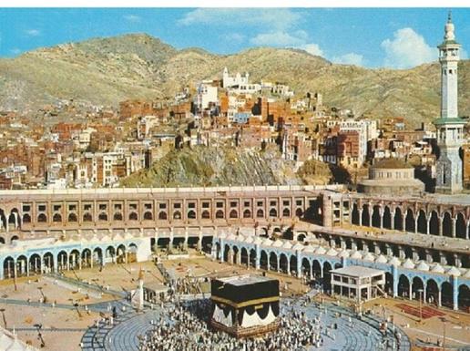 The final stages of the expansion of The Grand Mosque by King Saud