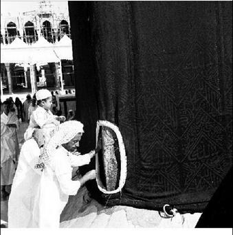 Al-Yamani Corner and the western hallways and its domes at the second floor of during the first expansion