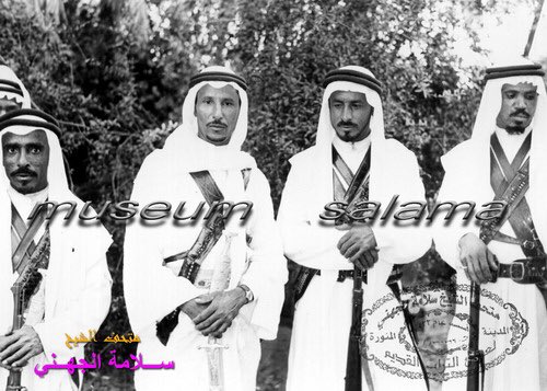 The cooks, the khawiya (Royal Guard attendants), and the Military Takiyya in Al‑Madinah Al‑Munawwarah receiving King Saud during his visit in 1958.