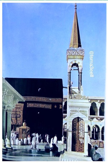 An archival reference to the historic pulpit of the Sacred Mosque—donated by Sultan Suleiman in 966 AH, renovated in the era of King Saud in 1375 AH, and lost during the 1400 AH events at the Grand Mosque.