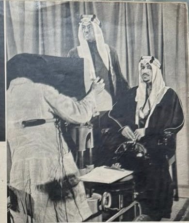 When His Royal Highness Prince Saud of the Kingdom of Saudi Arabia arrived in London, he spoke with a BBC correspondent and agreed to have the interview broadcast and shown on television. This was reported in The Arab Listener magazine, issued by the BBC in 1946, Year Six, Issue 24